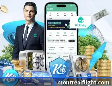 华体会体育 APP 深度功能